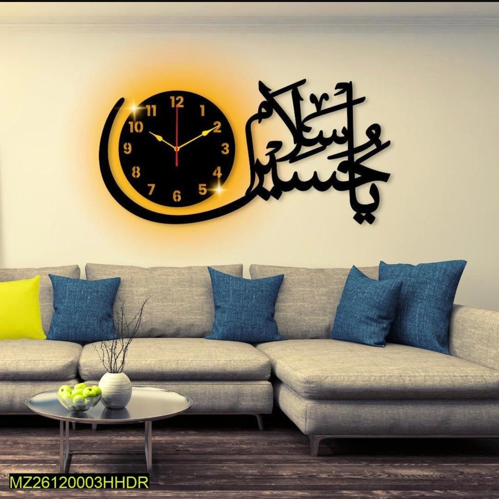 Ya Hussain clock