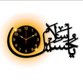 Ya Hussain clock