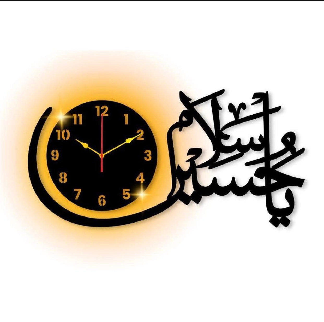 Ya Hussain clock