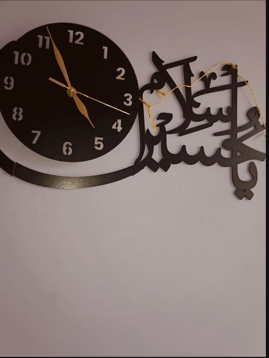 Ya Hussain clock