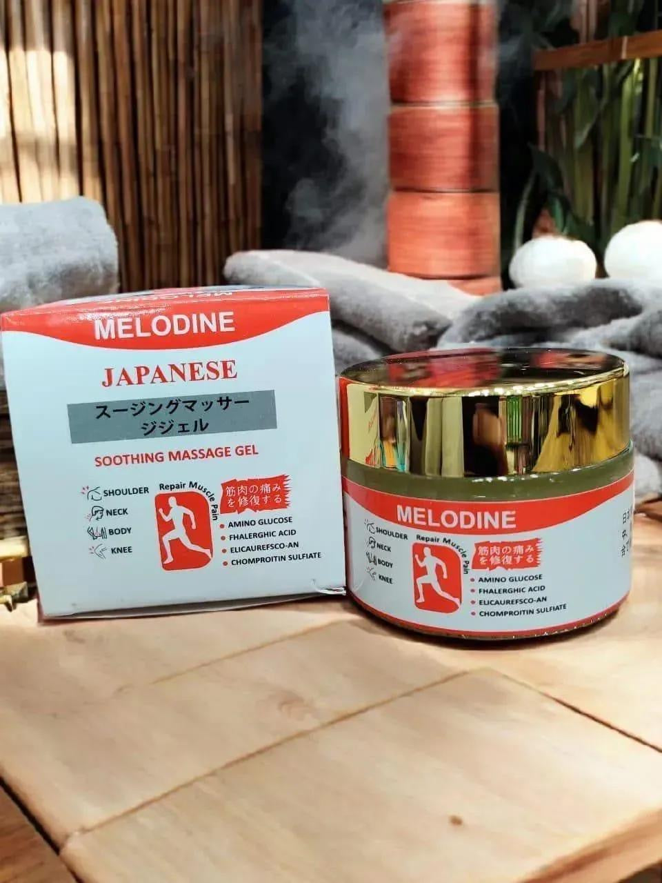 Japanese pain relief massage cream premium